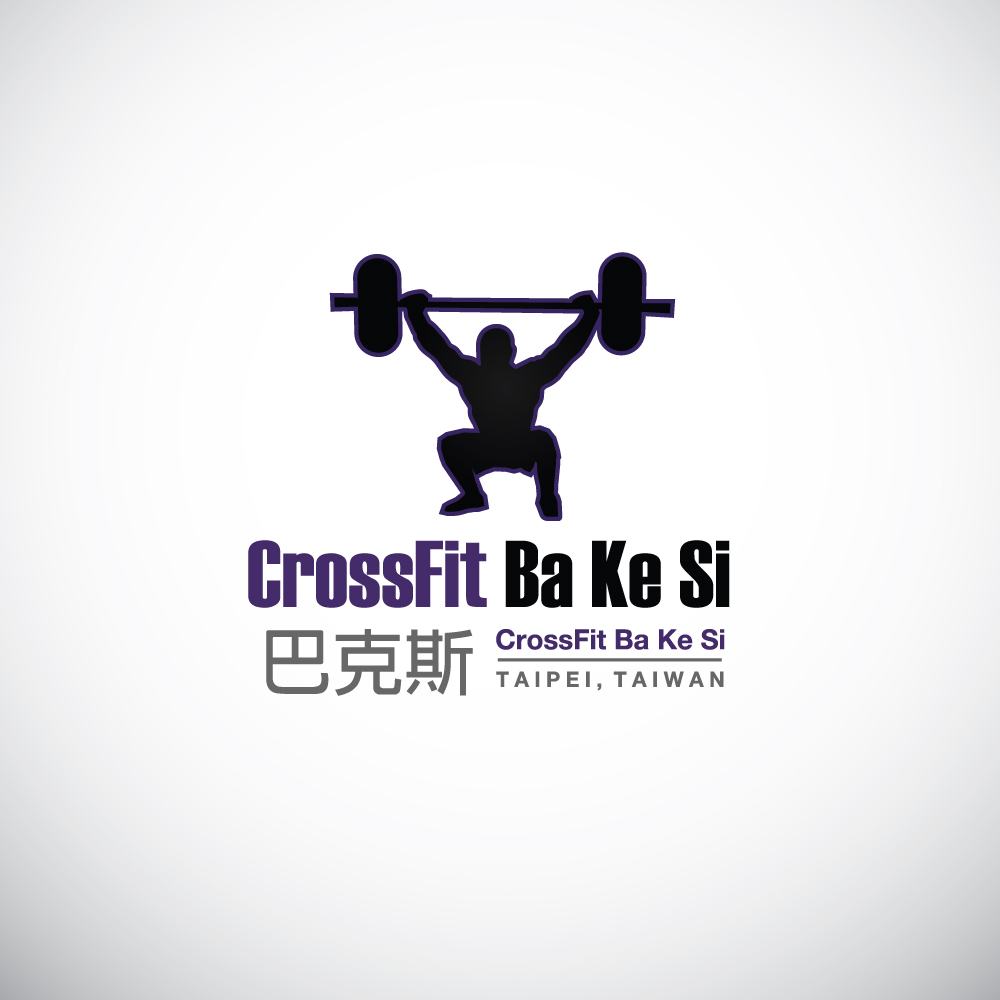 Logo Design by BC Arts for this project | Design #4519857