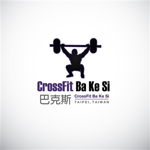 Logo Design by BC Arts for this project | Design: #4519857