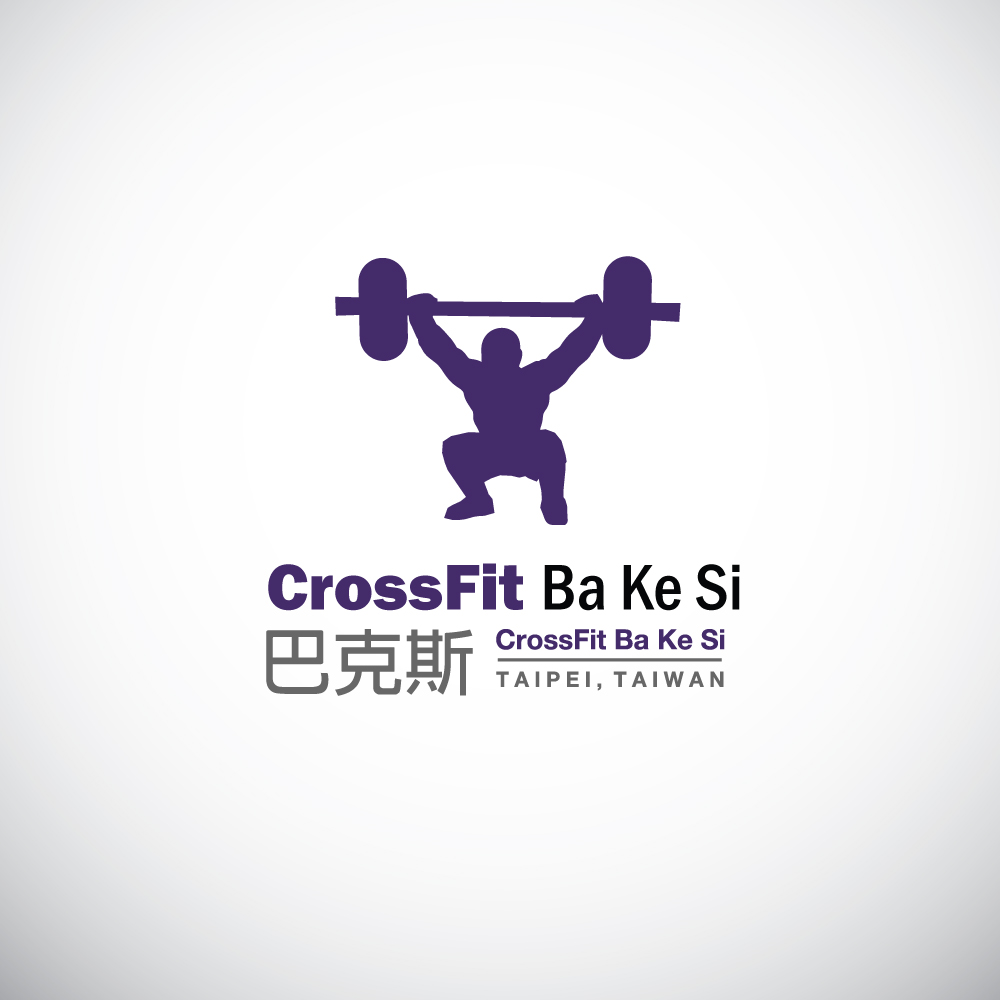 Logo Design by BC Arts for this project | Design #4519862