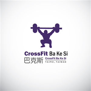 Logo Design by BC Arts for this project | Design: #4519862