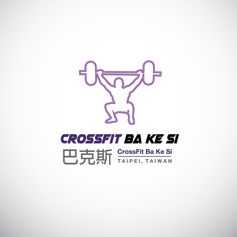 Logo Design by BC Arts for this project | Design #4519865