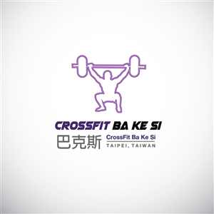 Logo Design by BC Arts for this project | Design: #4519865