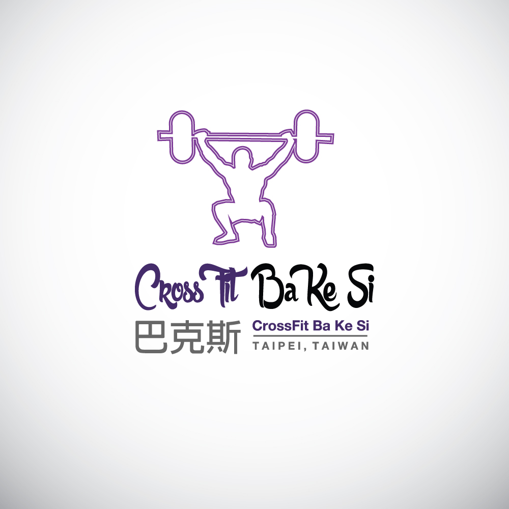 Logo Design by BC Arts for this project | Design #4519867