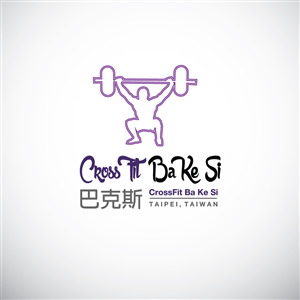 Logo Design by BC Arts for this project | Design: #4519867