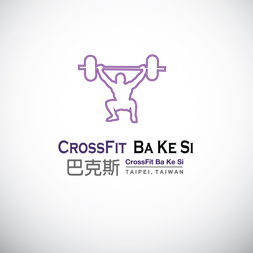 Logo Design by BC Arts for this project | Design #4519872