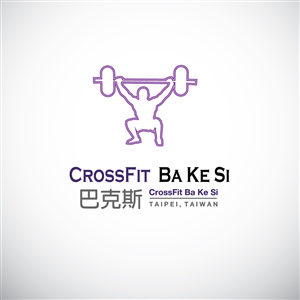 Logo Design by BC Arts for this project | Design: #4519872
