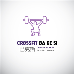 Logo Design by BC Arts for this project | Design: #4519873