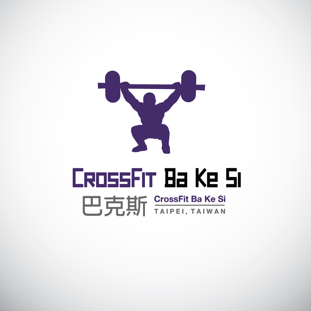 Logo Design by BC Arts for this project | Design #4519875