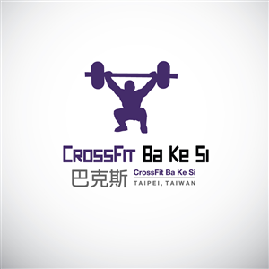 Logo Design by BC Arts for this project | Design: #4519875