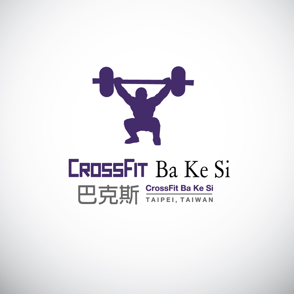 Logo Design by BC Arts for this project | Design #4519879