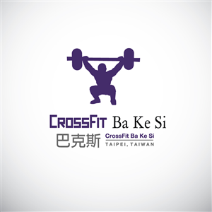 Logo Design by BC Arts for this project | Design: #4519879
