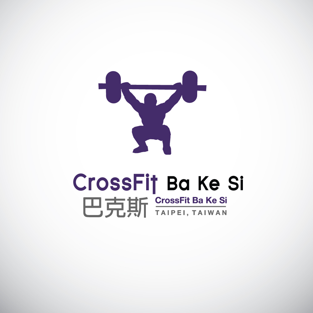 Logo Design by BC Arts for this project | Design #4519884