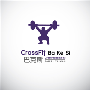 Logo Design by BC Arts for this project | Design: #4519884