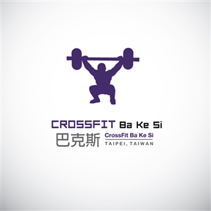 Logo Design by BC Arts for this project | Design: #4519886