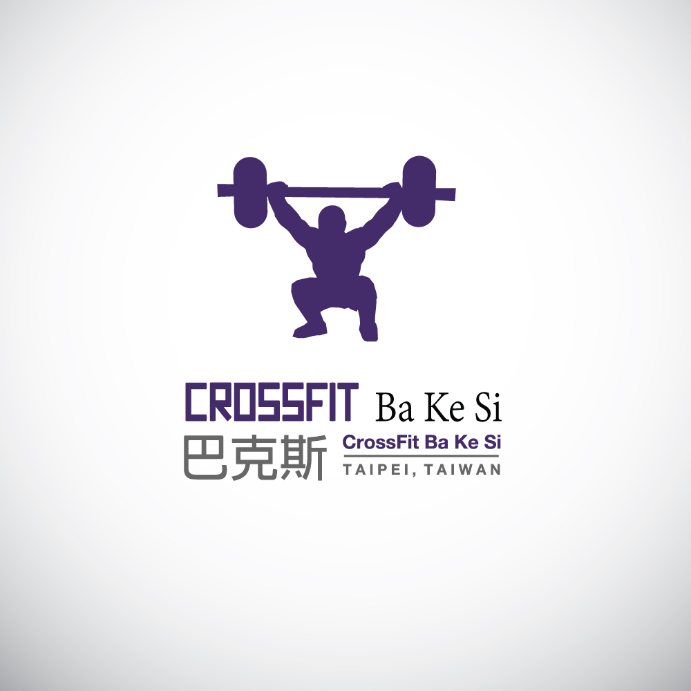 Logo Design by BC Arts for this project | Design #4519891