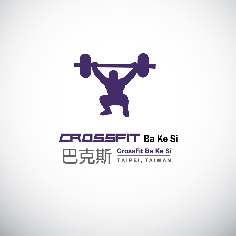Logo Design by BC Arts for this project | Design #4519892