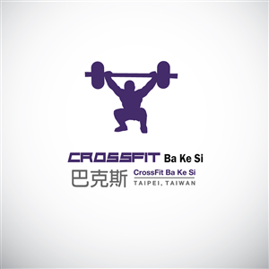 Logo Design by BC Arts for this project | Design: #4519892