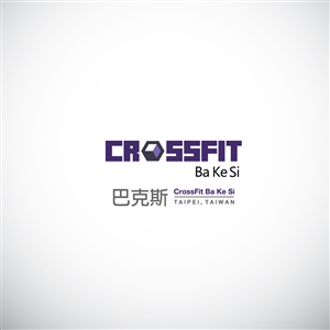 Logo Design by BC Arts for this project | Design: #4519897