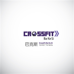 Logo Design by BC Arts for this project | Design: #4519899