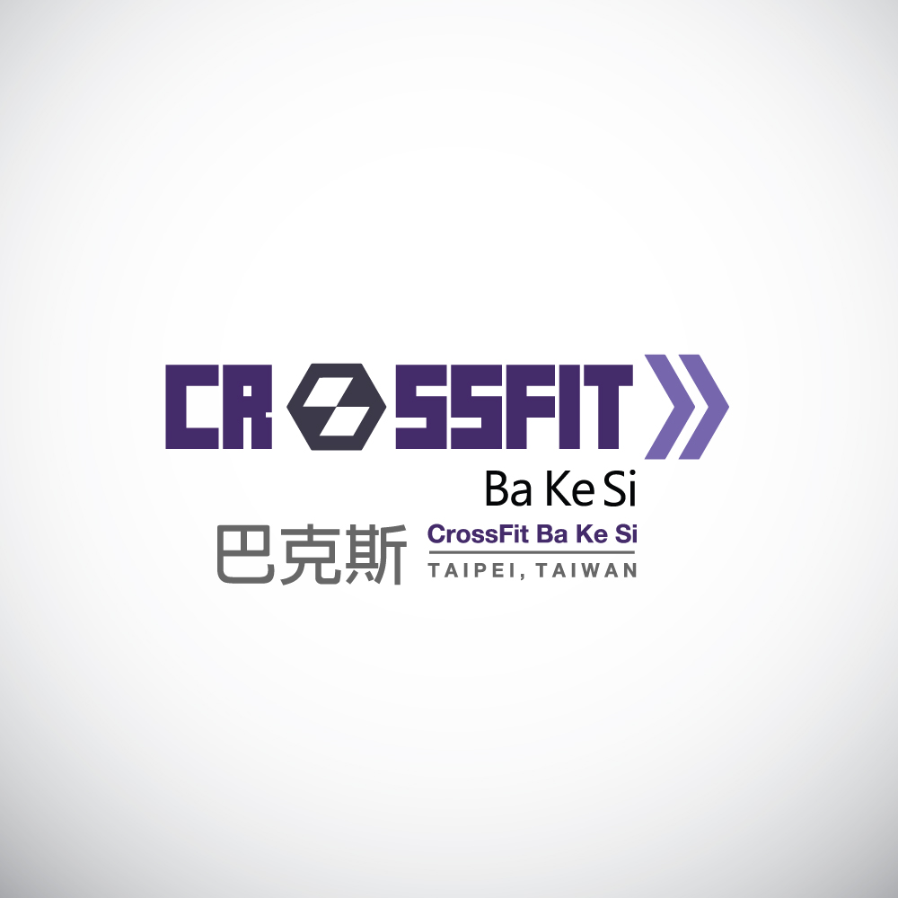 Logo Design by BC Arts for this project | Design #4519901