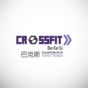 Logo Design by BC Arts for this project | Design: #4519901