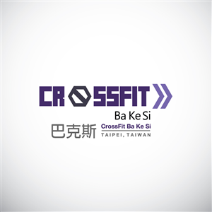 Logo Design by BC Arts for this project | Design: #4519903