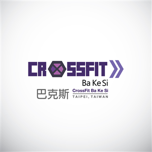 Logo Design by BC Arts for this project | Design: #4519906