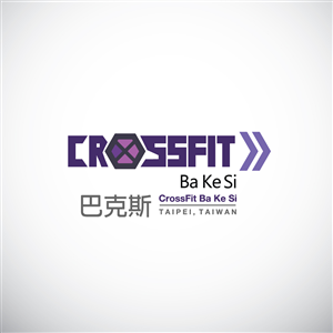 Logo Design by BC Arts for this project | Design: #4519908