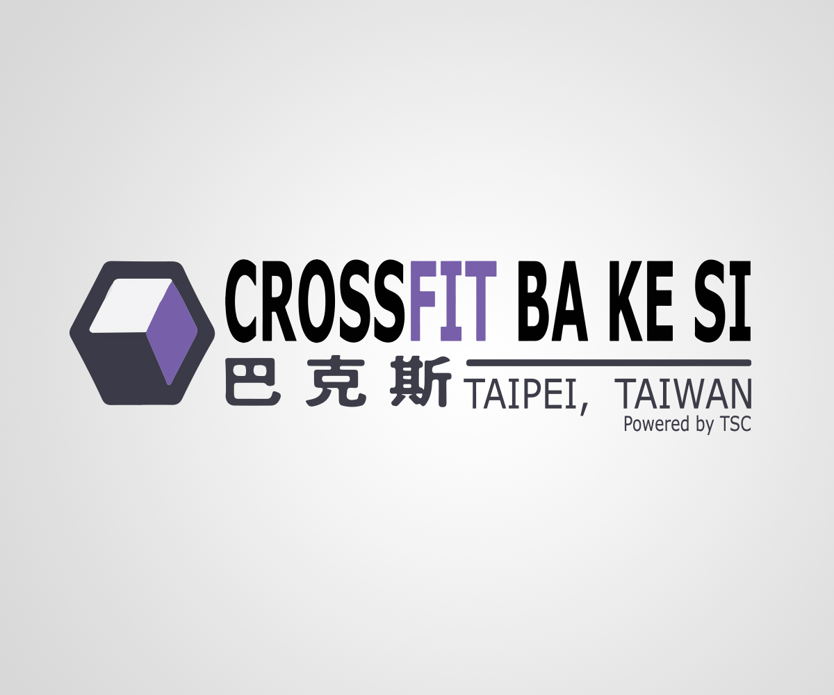 Logo Design by Jose Gonzalez Rosario for this project | Design: #4588171
