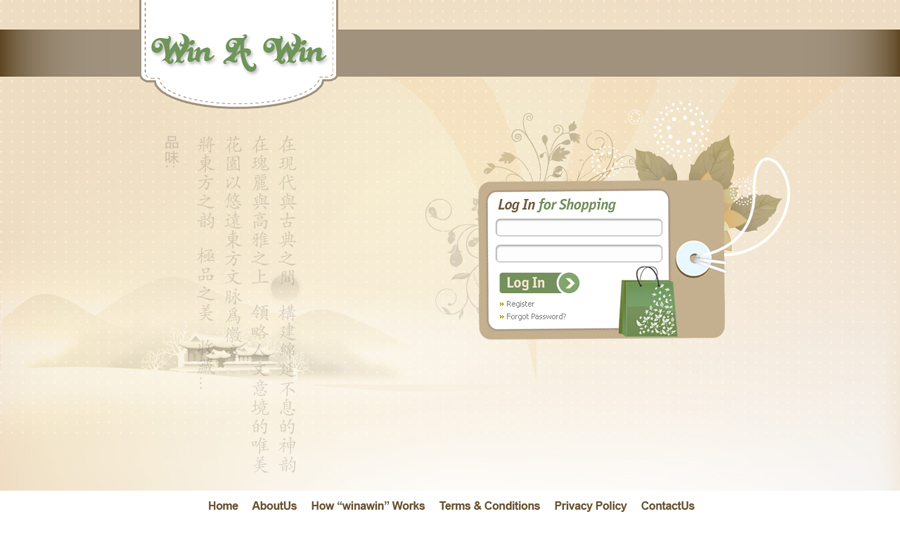 Web-Design von Violeta Pironkova für mainADV Srl | Design #202222