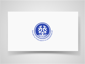 Diseño de Logo por Mirela78 para este proyecto | Diseño #4503124