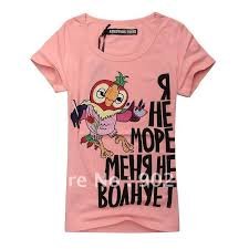 T-shirt Design by zavidsaifi
