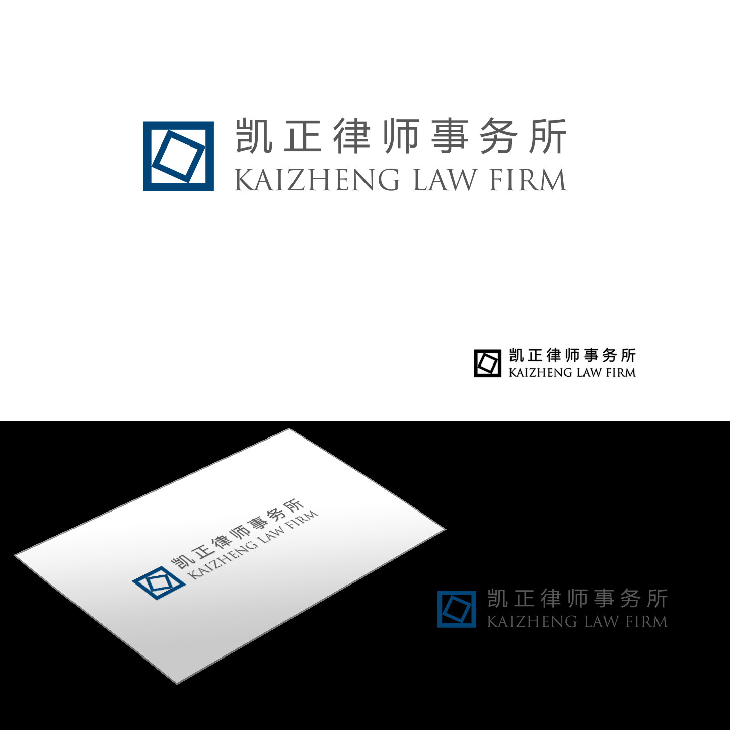 Logo Design by Pixi Dust for this project | Design #4508603