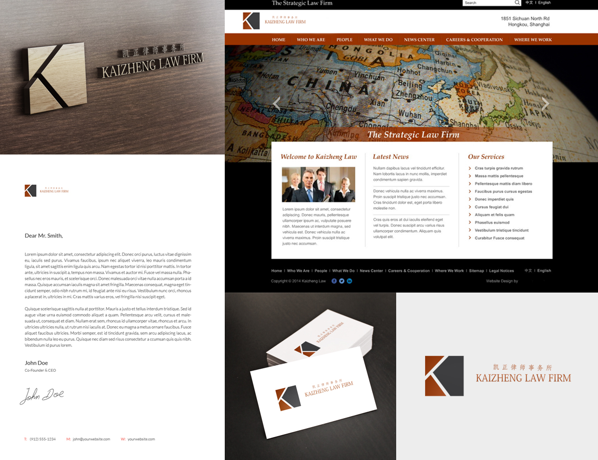 Logo Design by yani hidayat for this project | Design #4527192