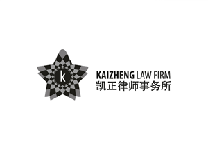 Logo Design by falah2299