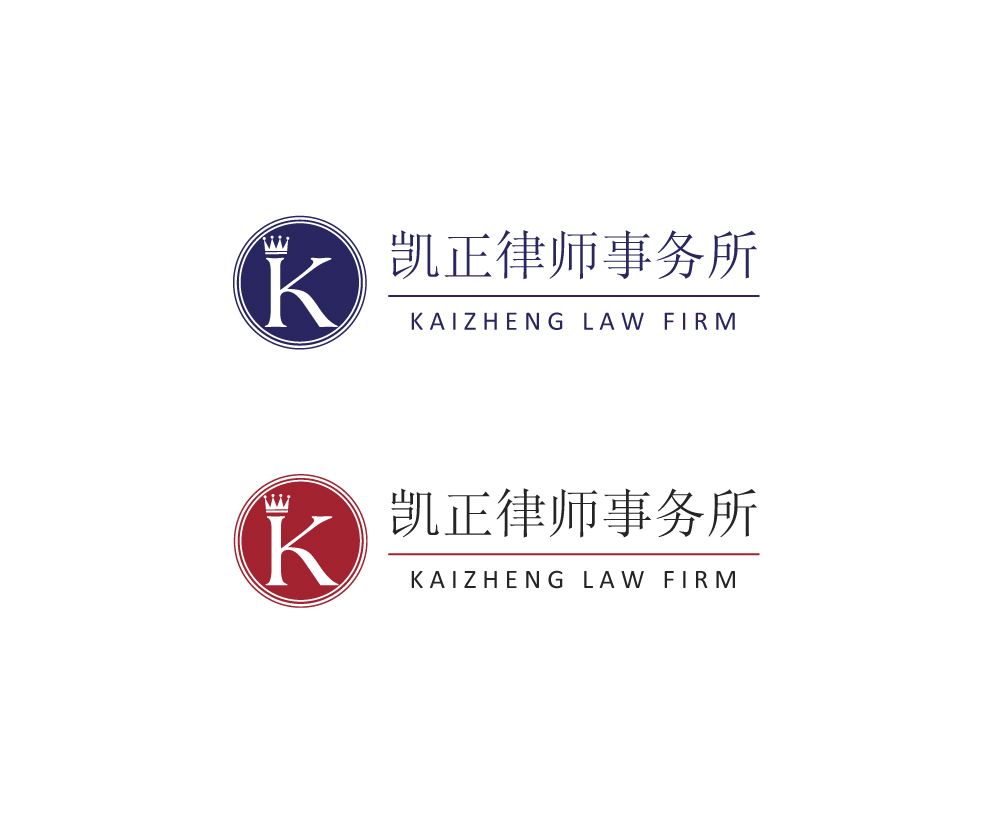 Logo Design by ALCD for this project | Design #4544868