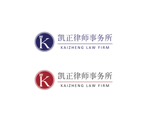 Logo Design by ALCD for this project | Design: #4544868