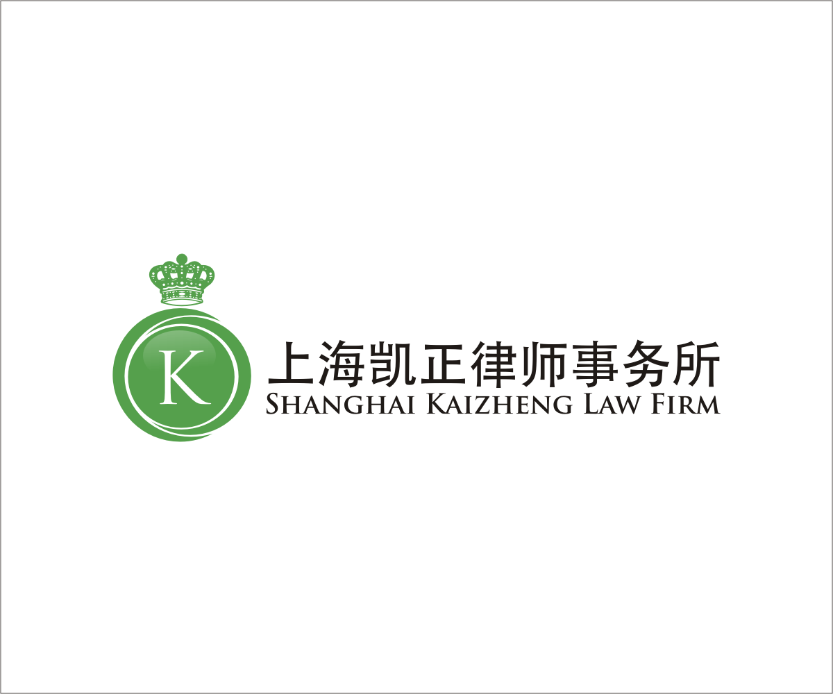 Logo Design by Graphic Media for this project | Design: #4549435