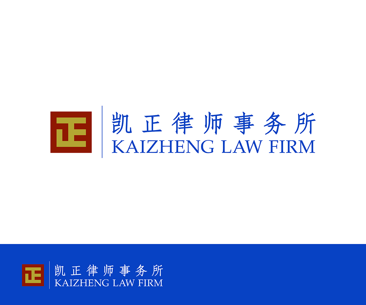 Logo Design by zimple for this project | Design #4515884