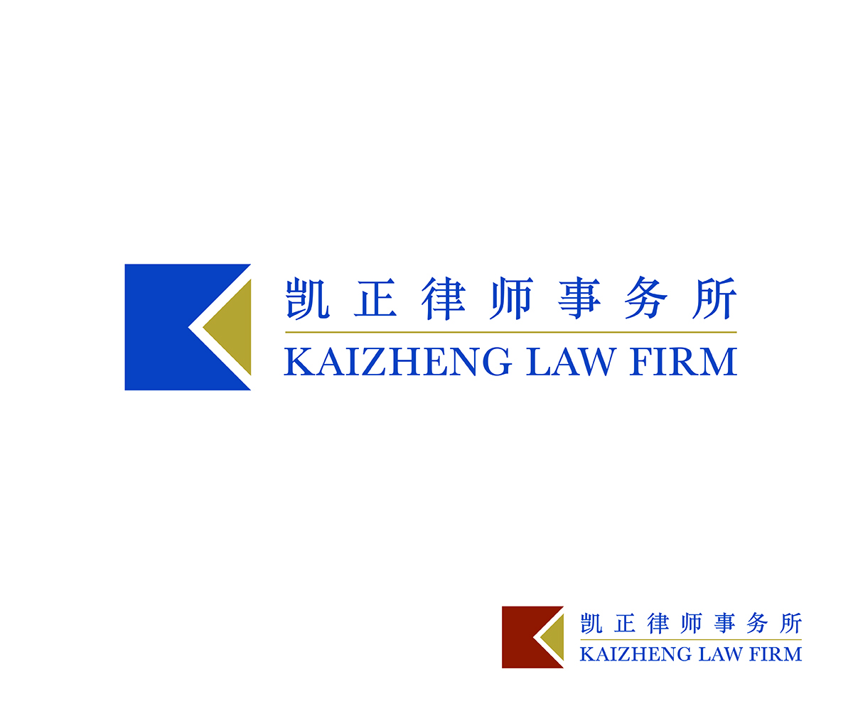 Logo Design by zimple for this project | Design #4516068