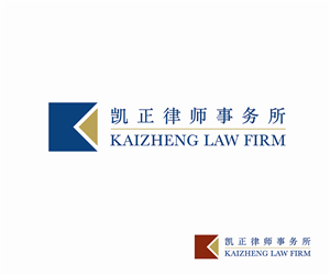 Logo Design by zimple for this project | Design: #4516068