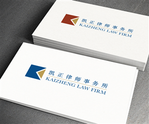 Logo Design by zimple for this project | Design: #4516101