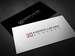 Logo Design by Alchemist