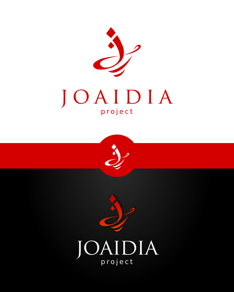 Design de Logo par Piparus pour ce projet | Design #4516643