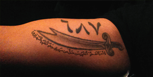 Tattoo Design by Jalera