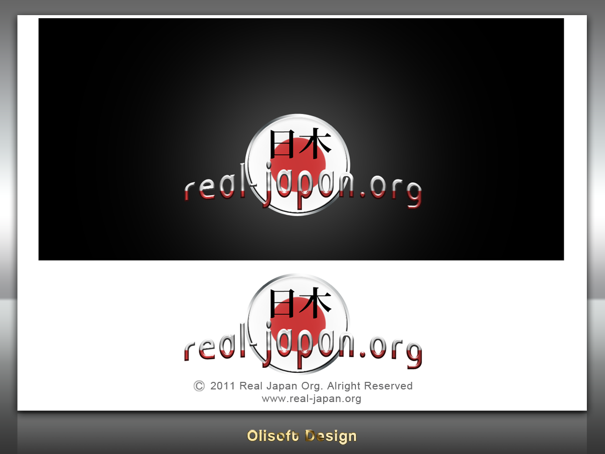 Design de Logo par Olisoft pour ce projet | Design #201085