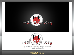 Diseño de Logo por Olisoft para este proyecto | Diseño: #201085