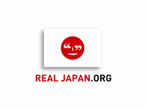 Logo Design by Wharton for this project | Design: #204500