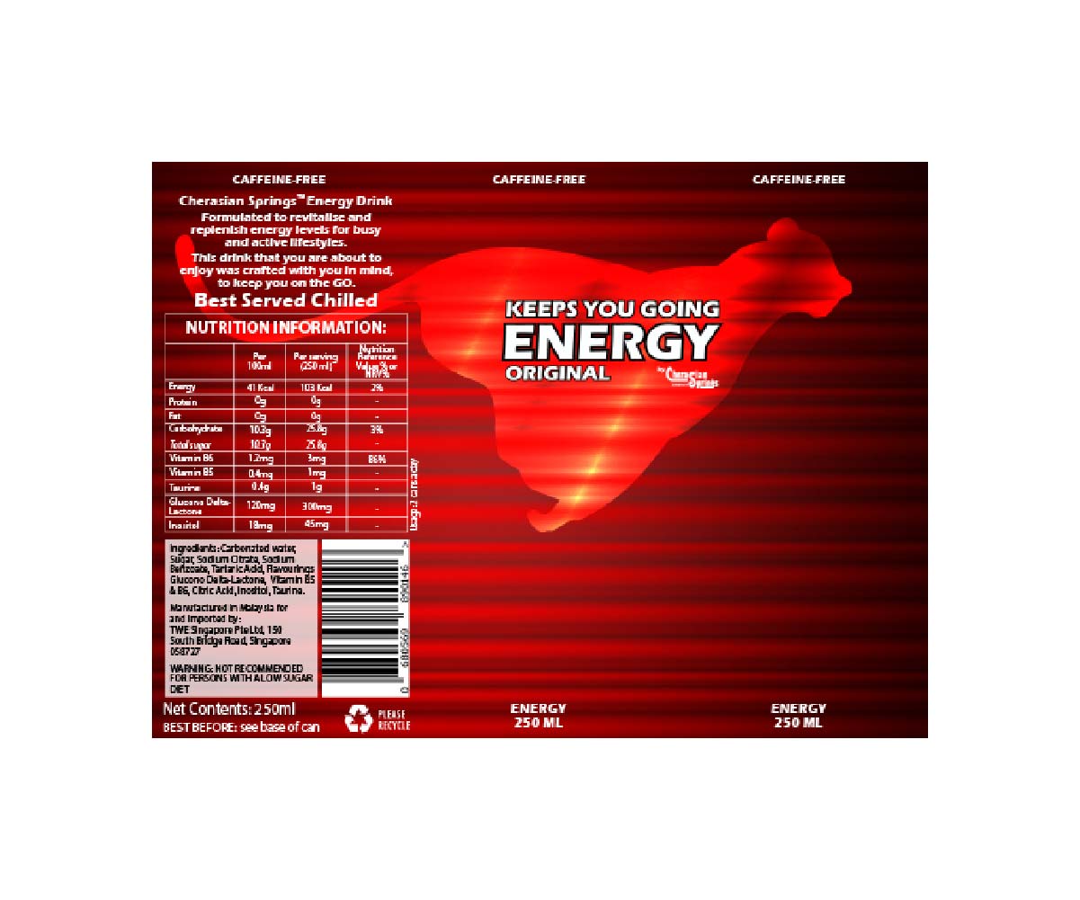 Diseño Gráfico por 1st para TWE Singapore Pte Ltd | Diseño #4523455