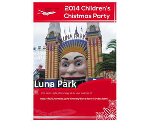 Poster Design by Renen for this project | Design: #4518254